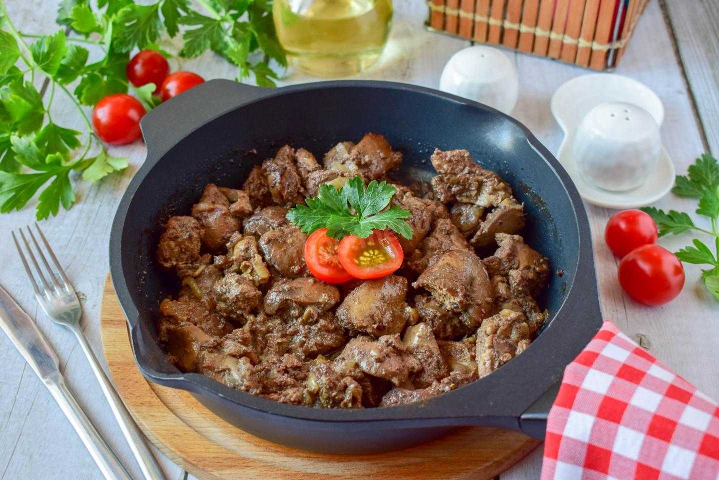 К чему снится печень сырая животного?