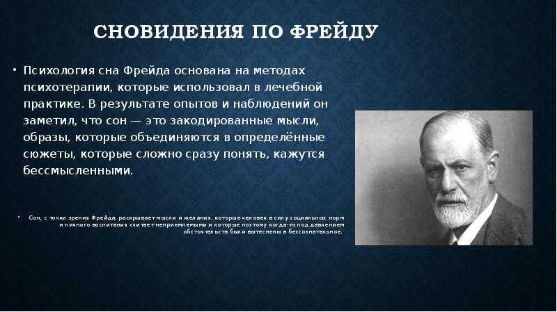 К чему снятся белые цветы: значение и толкование сновидения, что предвещает - tolksnov.ru
