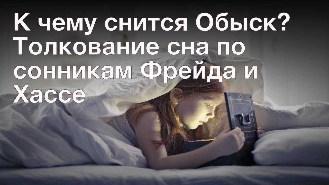 Сонник желтые тюльпаны, к чему снятся желтые тюльпаны во сне