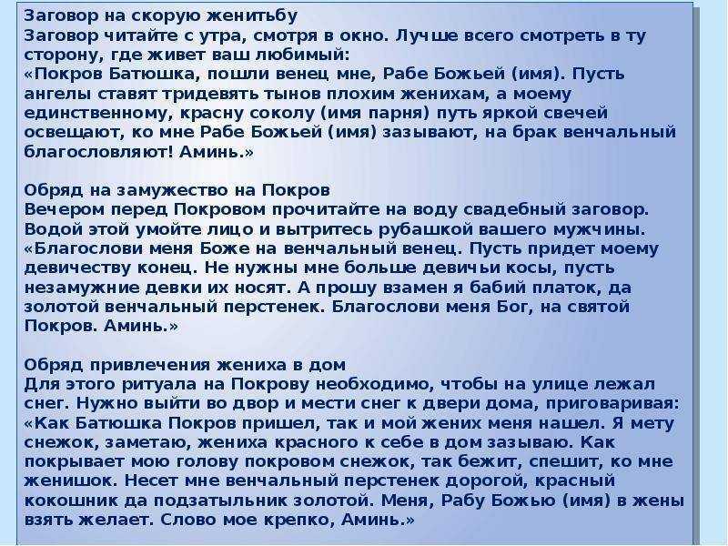 К чему снятся цыгане: самые популярные толкования сна