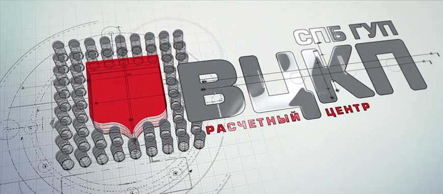 Активировать карту вита на официальном сайте vitaexpress.ru