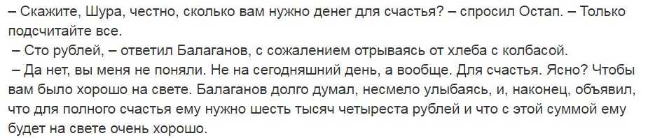 К чему снится собственная смерть больному человеку, девушке, беременной, женщине, мужчине, к чему снится дата своей смерти