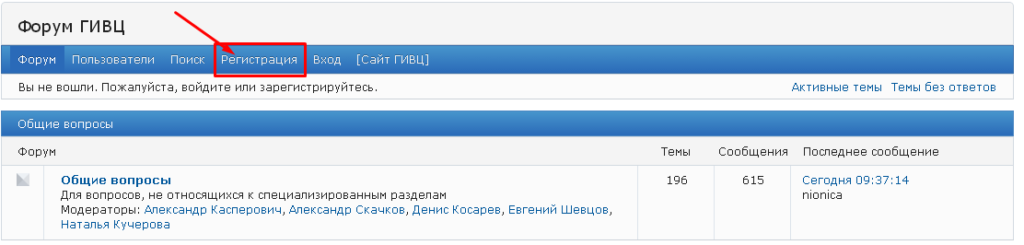 Личный кабинет тис диалог: удобный доступ к услугам компании