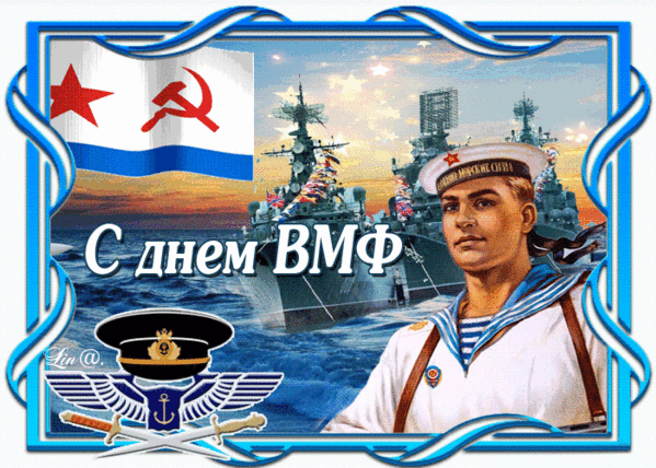 Глава 6 «принимаю ответственность на себя»