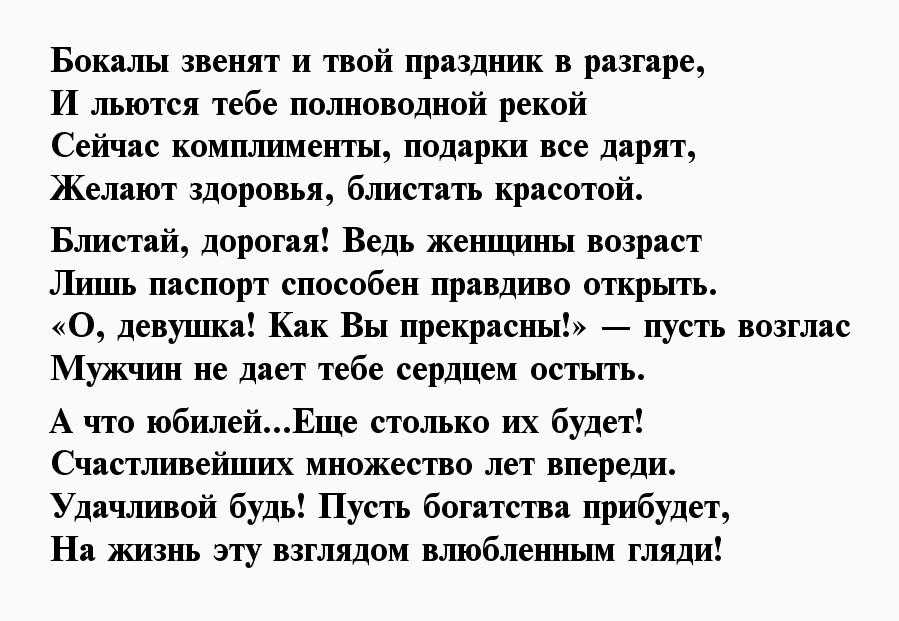 Доказательства существования иисуса христа - очевидное и невероятное от отари хидирбегишвили - 14 октября - 43580956835 - медиаплатформа миртесен
