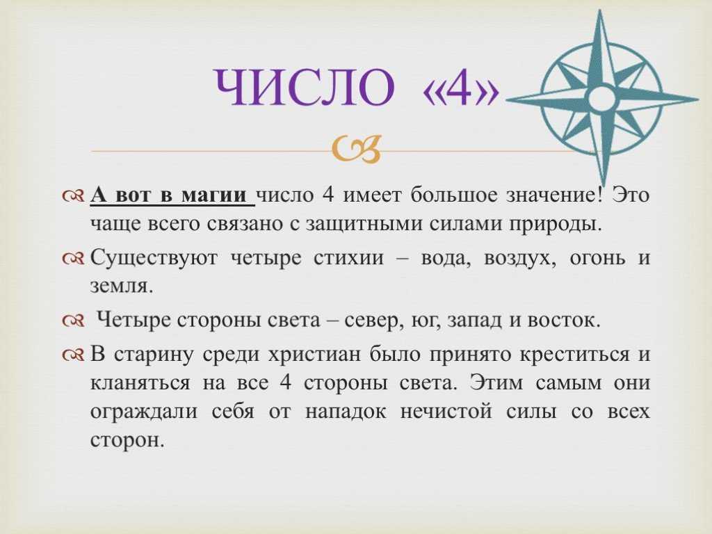 Эротические сны снится что не можешь кончить