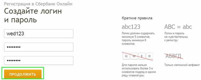 15 советов по безопасности в онлайн-банках, чтобы обезопасить свой счет и деньги