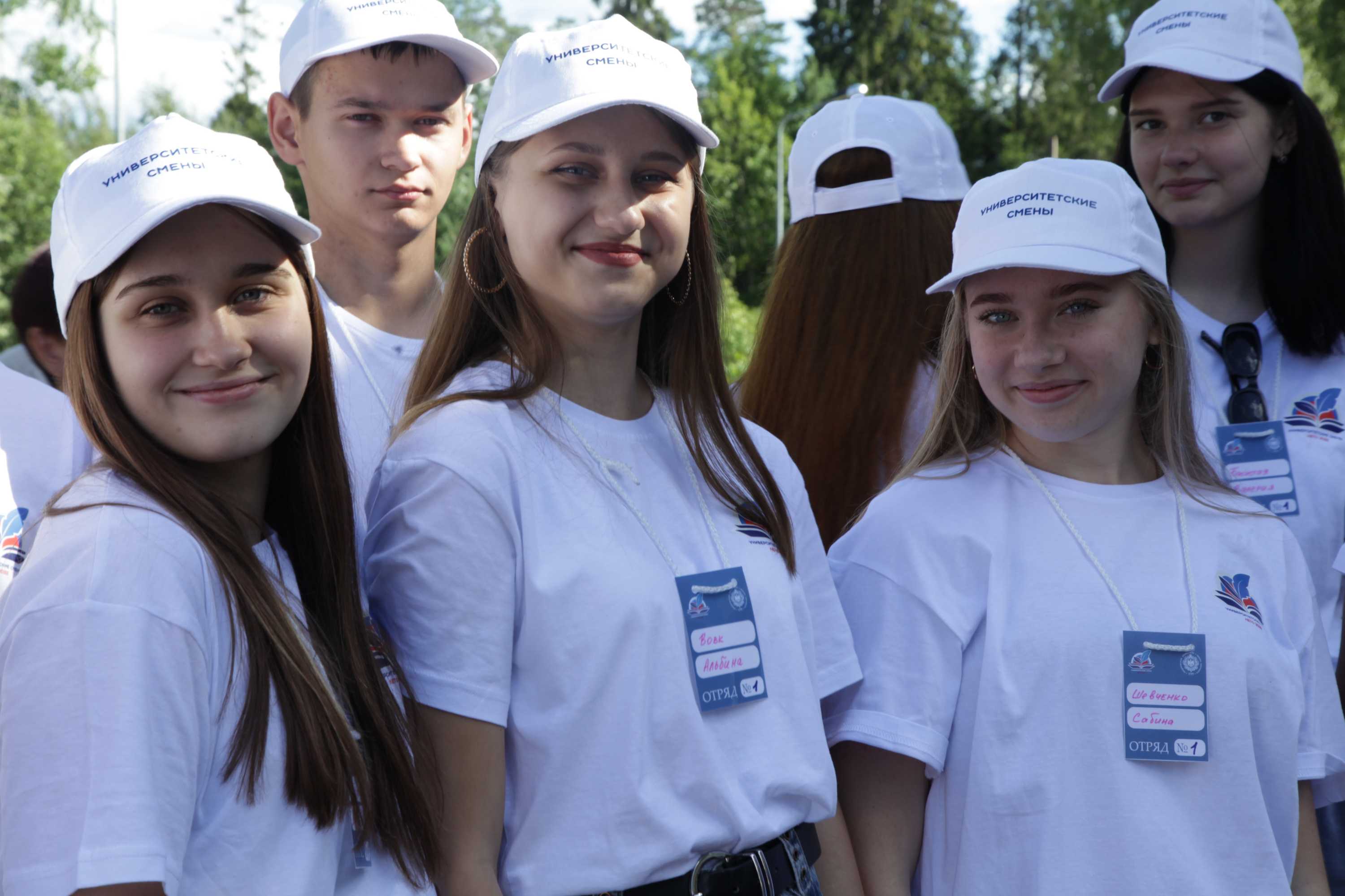 Университетские смены 2023 в санкт-петербурге: уникальная возможность провести лето насыщенно и интересно!