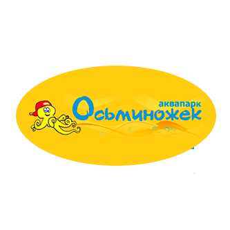 Цены на посещение аквапарка h2o в ростове-на-дону в 2023 году