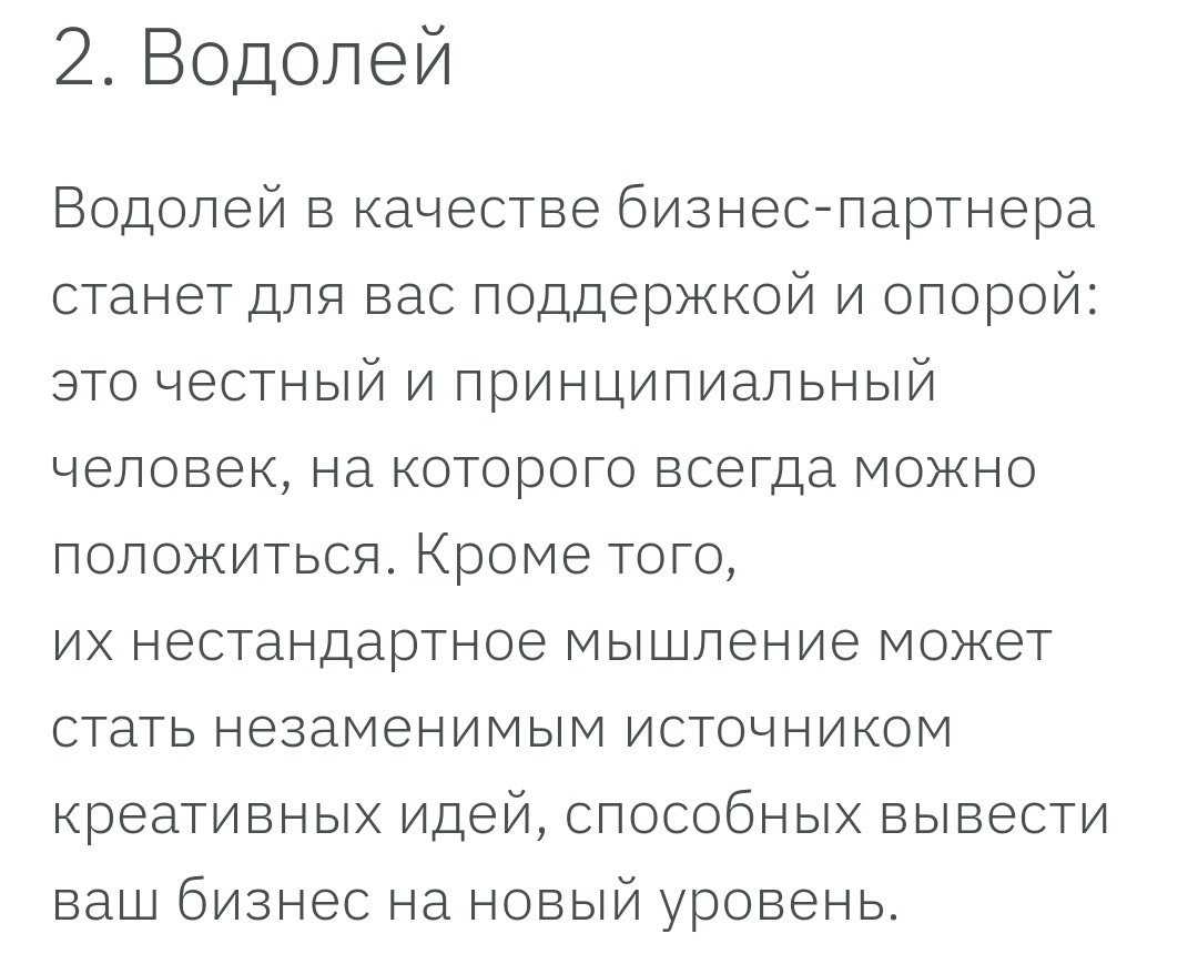 Альциона - кратная звезда в созвездии тельца - про космос