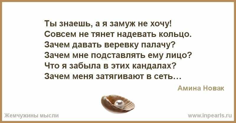 Приснилась кровь на одежде, к чему, чья кровь приснилась, на чьей одежде была кровь