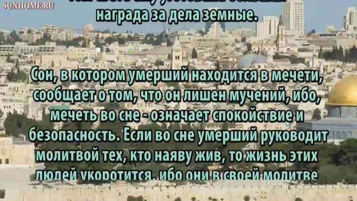 К чему снится покойник живым: видеть его, разговаривать