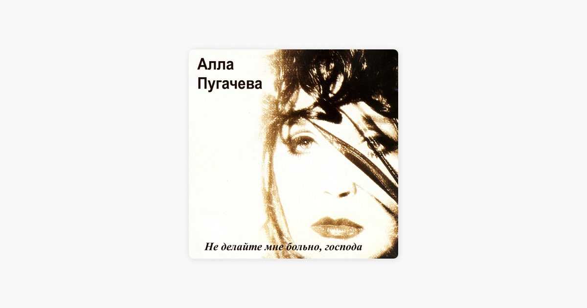 К чему снится певец: толкования по сонникам (фрейд и другие), отношения со звездой, обстоятельства сна