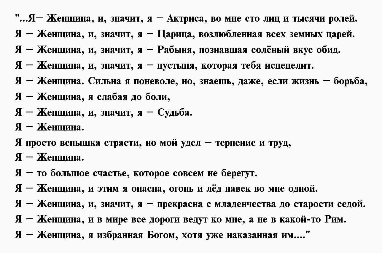 Когда и где умер иисус христос: последние часы перед смертью
