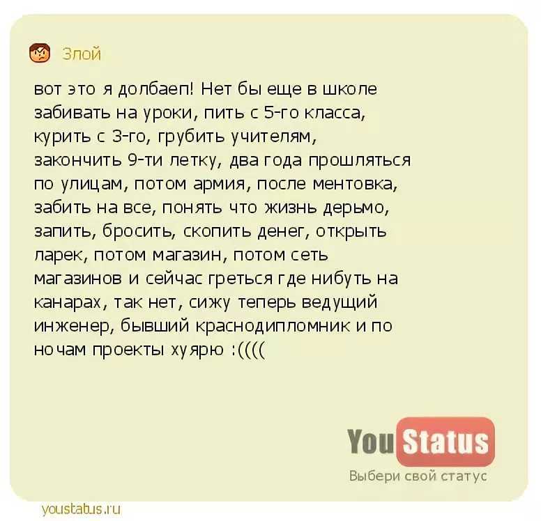 К чему снится убегать от медведя