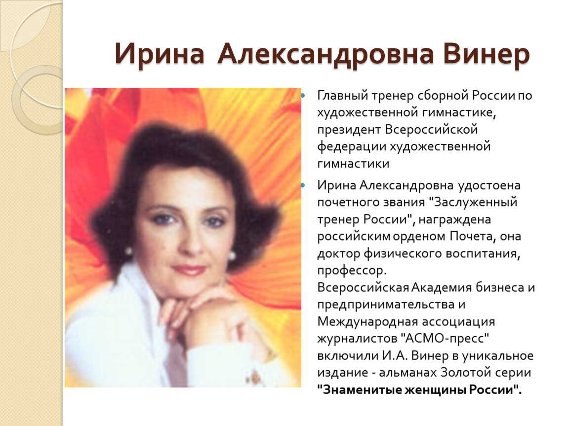15 титулов правителей россии и членов их семей