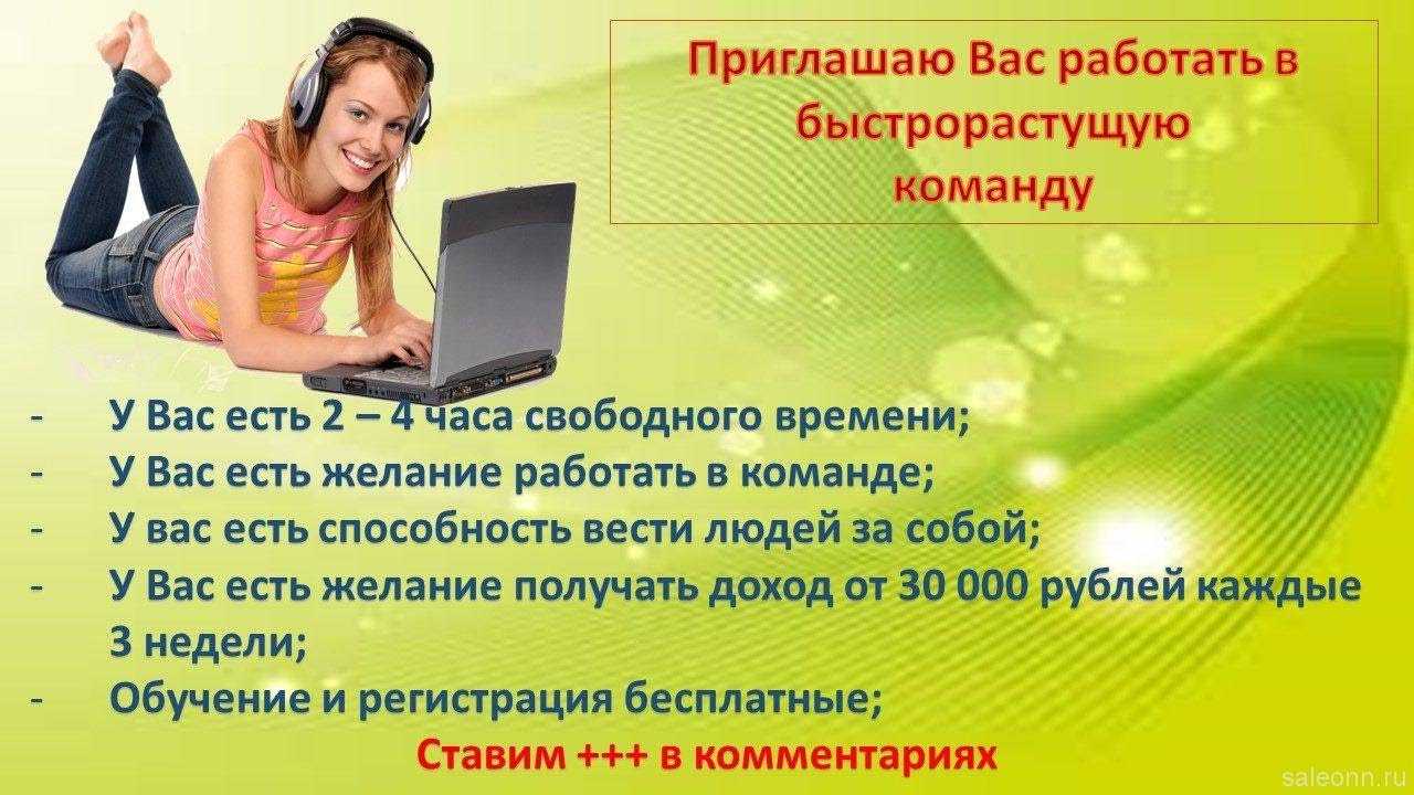 Создание адресной книги в outlook