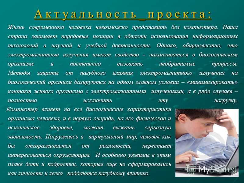 Как зарегистрироваться в лк на сайте трайтек