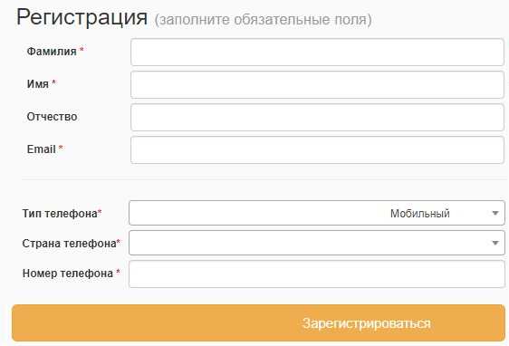 Armtek поставщик (армтек бай) – личный кабинет, вход и регистрация | kabinet-lichnyj.by