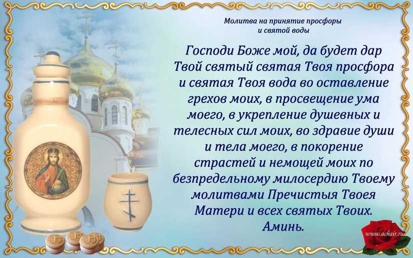 Что означает пить воду во сне: толкование по сонникам