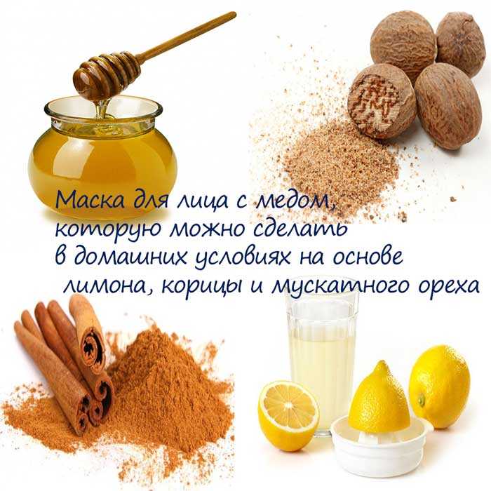 Топ 10 рецептов масок для лица с солью. в чем польза морской соли?