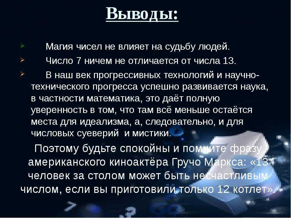 К чему снится видеть себя голым для женщины и мужчины