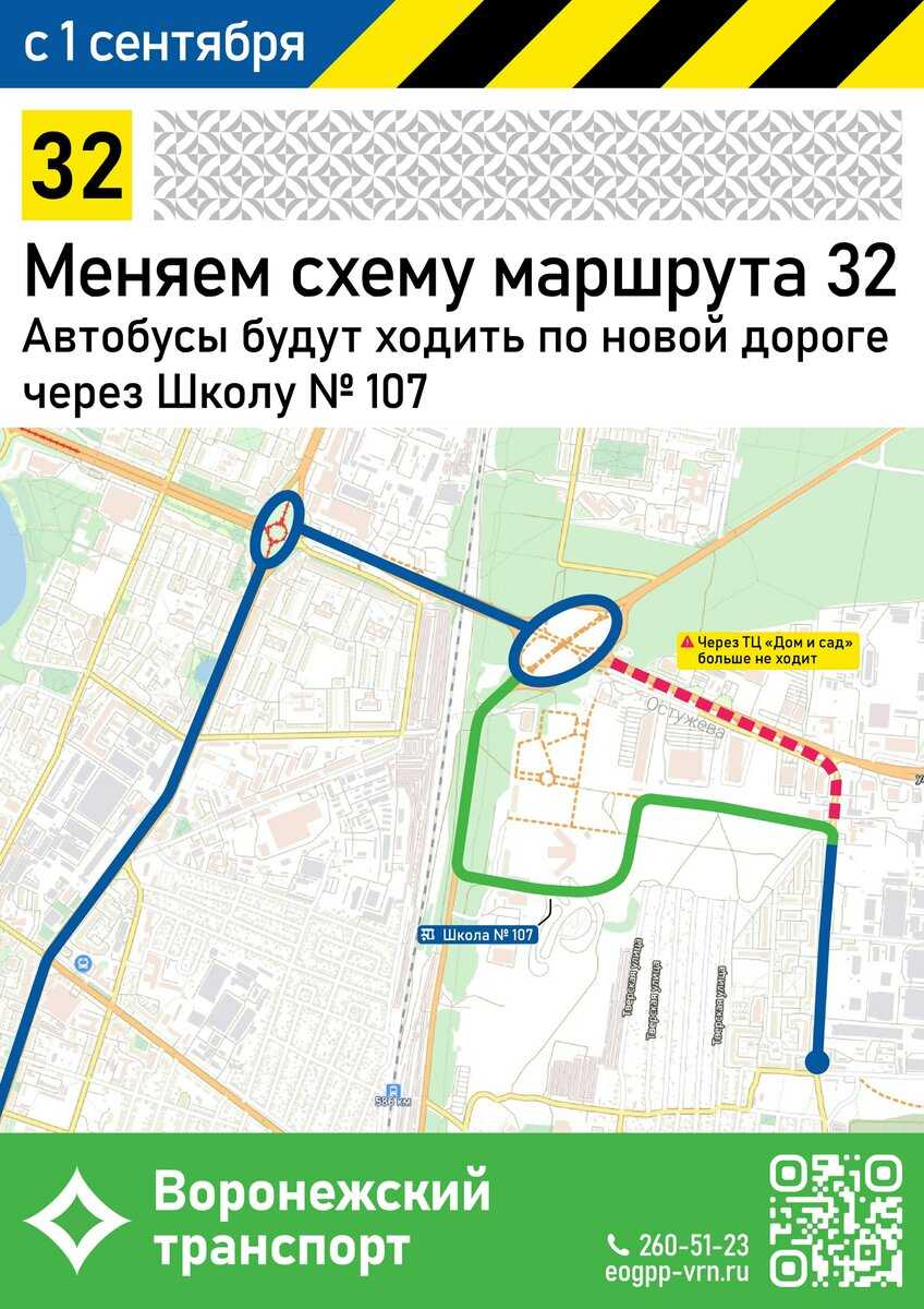 Адольф гитлер биография лидера нацистской партии