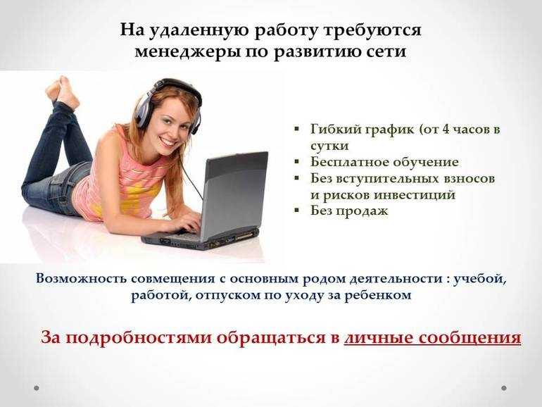 Как узнать, где хранятся контакты на android