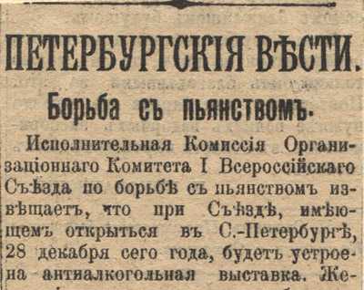 Этим летом вы последний раз видите рекламу пива и пьете его так дешево
