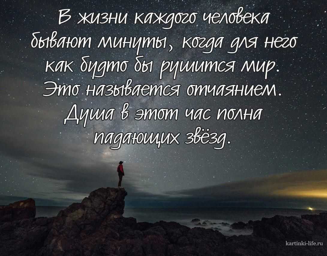 К чему снятся полуразрушенные дома