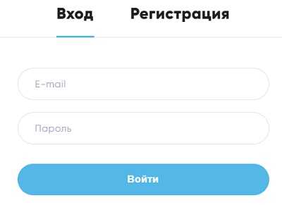 Интернет цифра 1 официальный. личный кабинет клиента cifra1: регистрация и вход. мобильное приложение личного кабинета