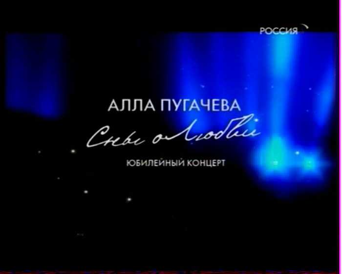 Певица 😫💤 снится.ру | самый полный сонник