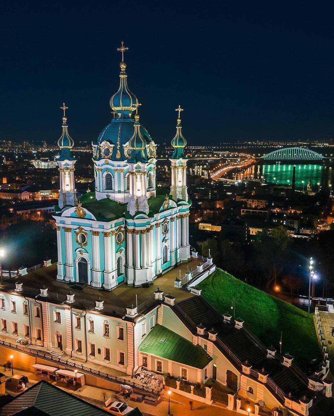 Ночная жизнь киева