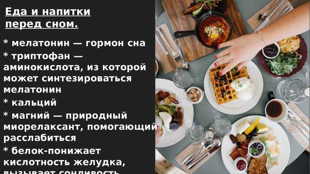Сонник: магазин продуктов, покупать продукты в магазине. толкование снов - tolksnov.ru