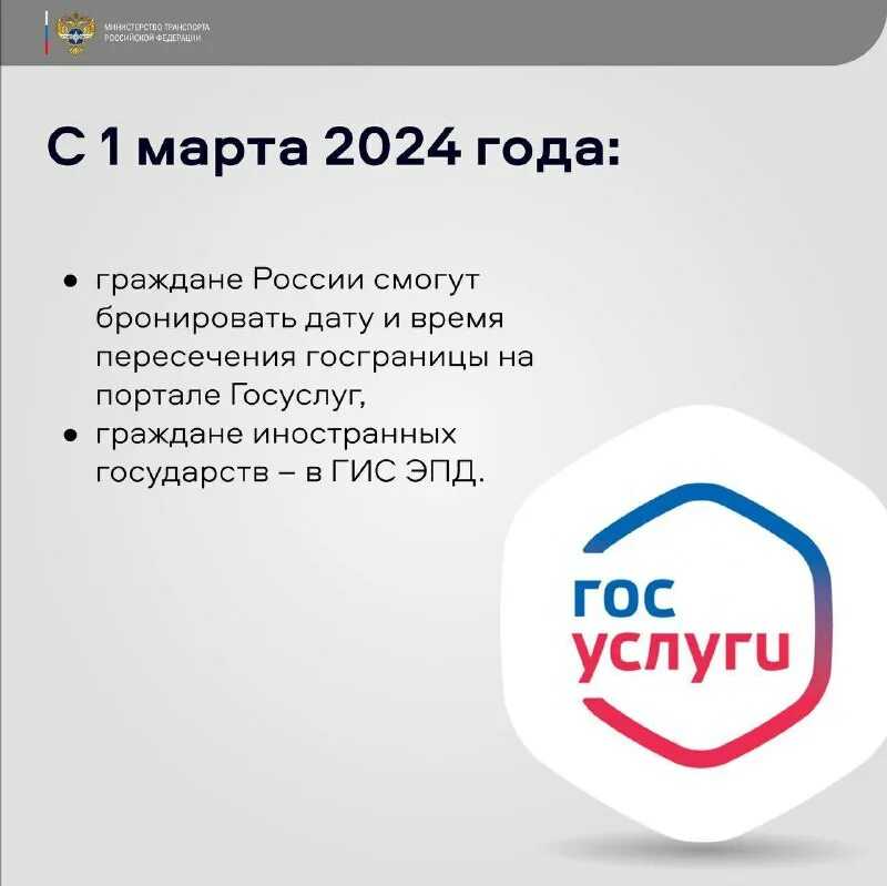Цифра 1 личный кабинет зарегистрироваться. отзывы о "цифра один"