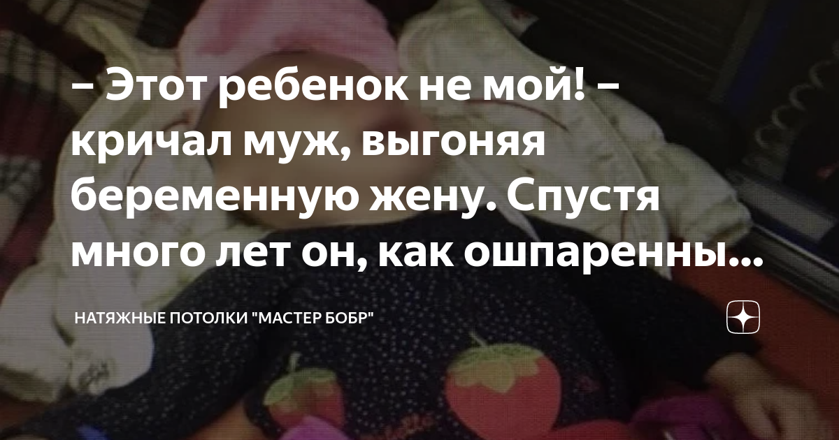 К чему снится беременная женщина женщине, значение сна