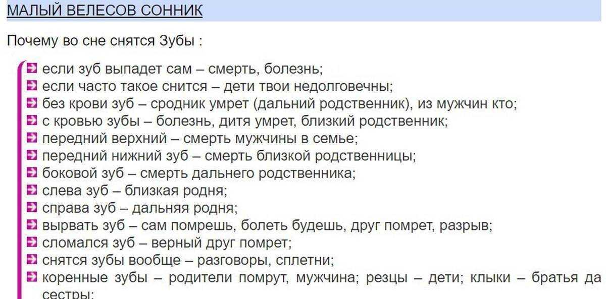 Почему нельзя сидеть на углу обеденного стола: негативные и положительные значения