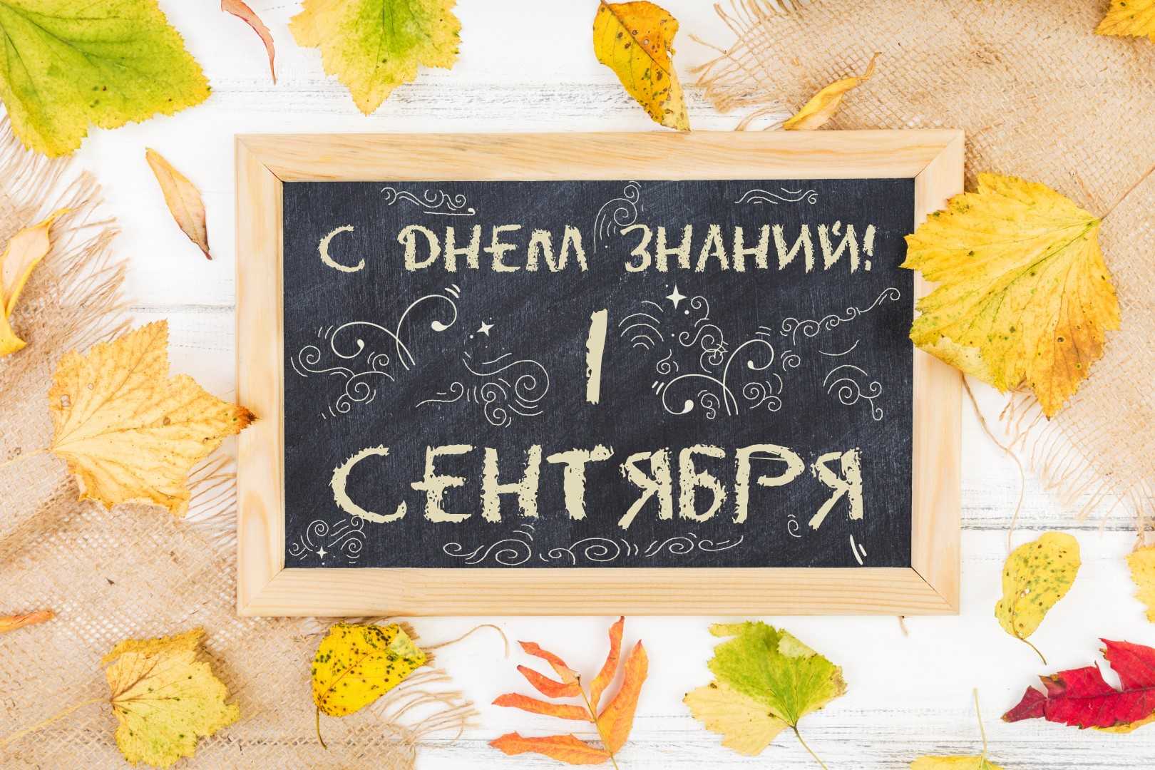 К чему снится много мужчин во сне женщине, девушке, парню