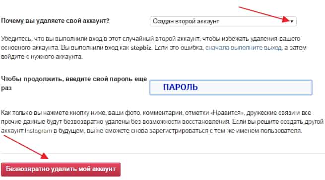 Какая лотерея лучше в россии?