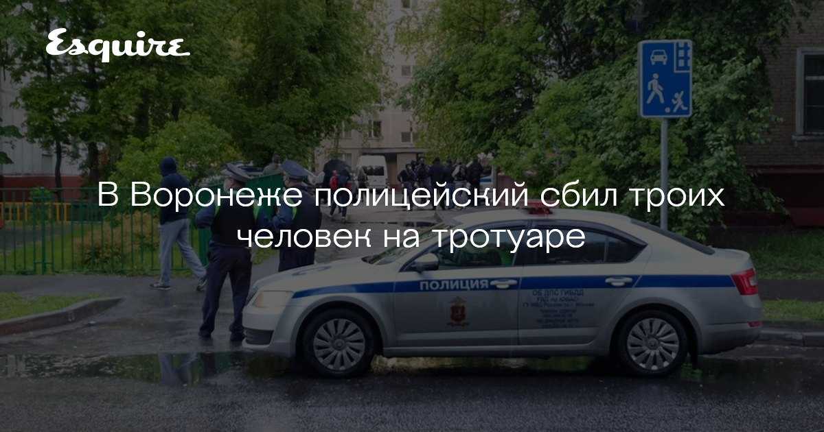 К чему снится  авария во сне — по 90 сонникам! если видишь во сне авария что значит?