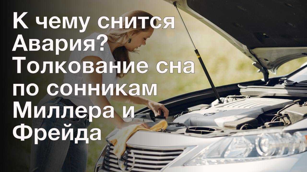 К чему снятся свежие булочки, пахлава, круассаны и другая выпечка