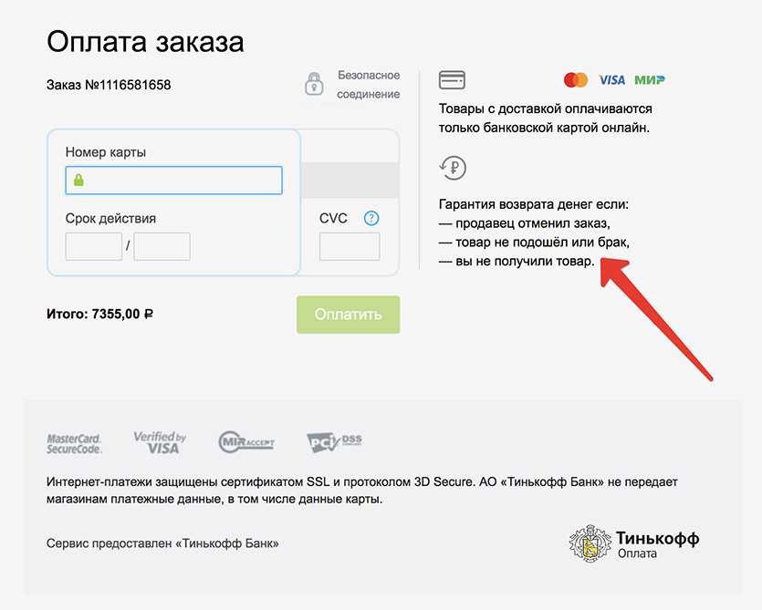 Как зарегистрироваться на авито бесплатно и подать объявление?