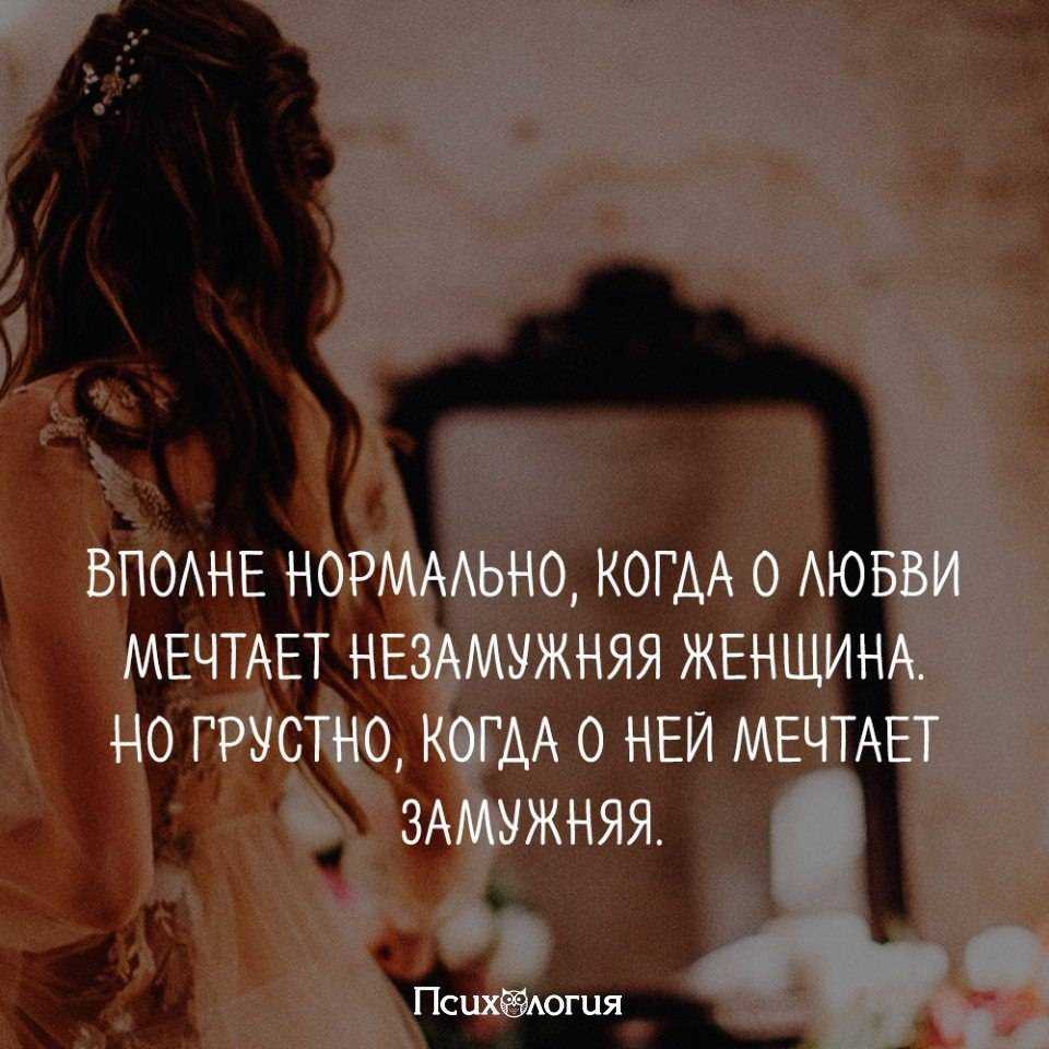 К чему снится тигр во сне - толкование: сонник для мужчин и женщин    :: клео.ру