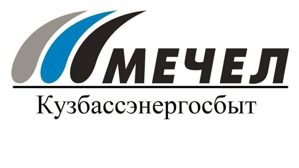 Мечел личный кабинет сотрудника белорецк: вход и возможности в 2021 году