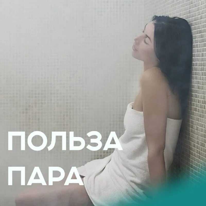 К чему снится санаторий во сне