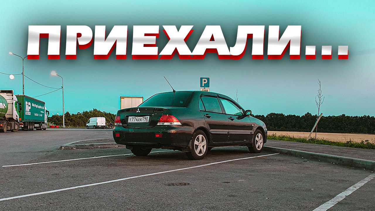 К чему снится люстра: толкование сна — мир космоса