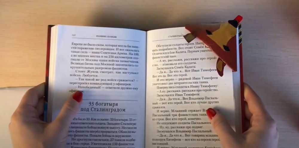 Транзит меркурия по домам гороскопа