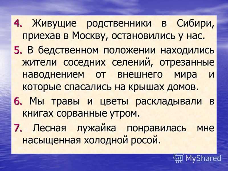 К чему снится семья. видеть во сне семья - сонник дома солнца