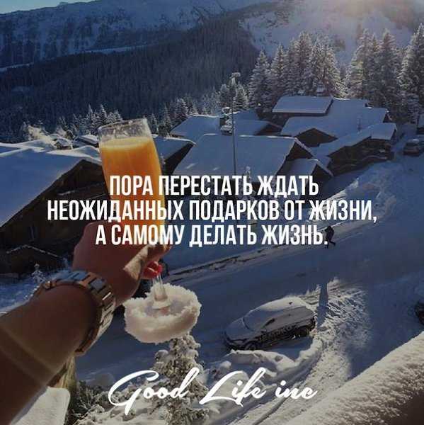 В чем смысл жизни? ответ находится здесь! зачем живет человек?