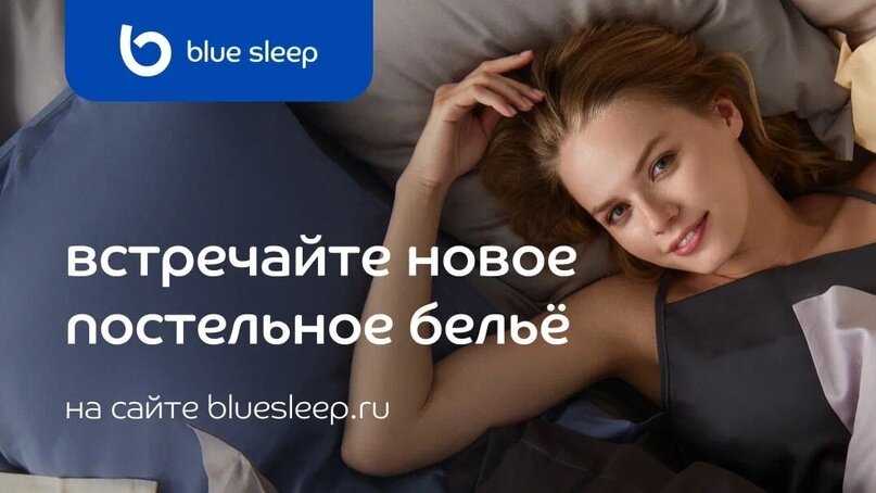 К чему снится белая простынь сонник - толкование снов